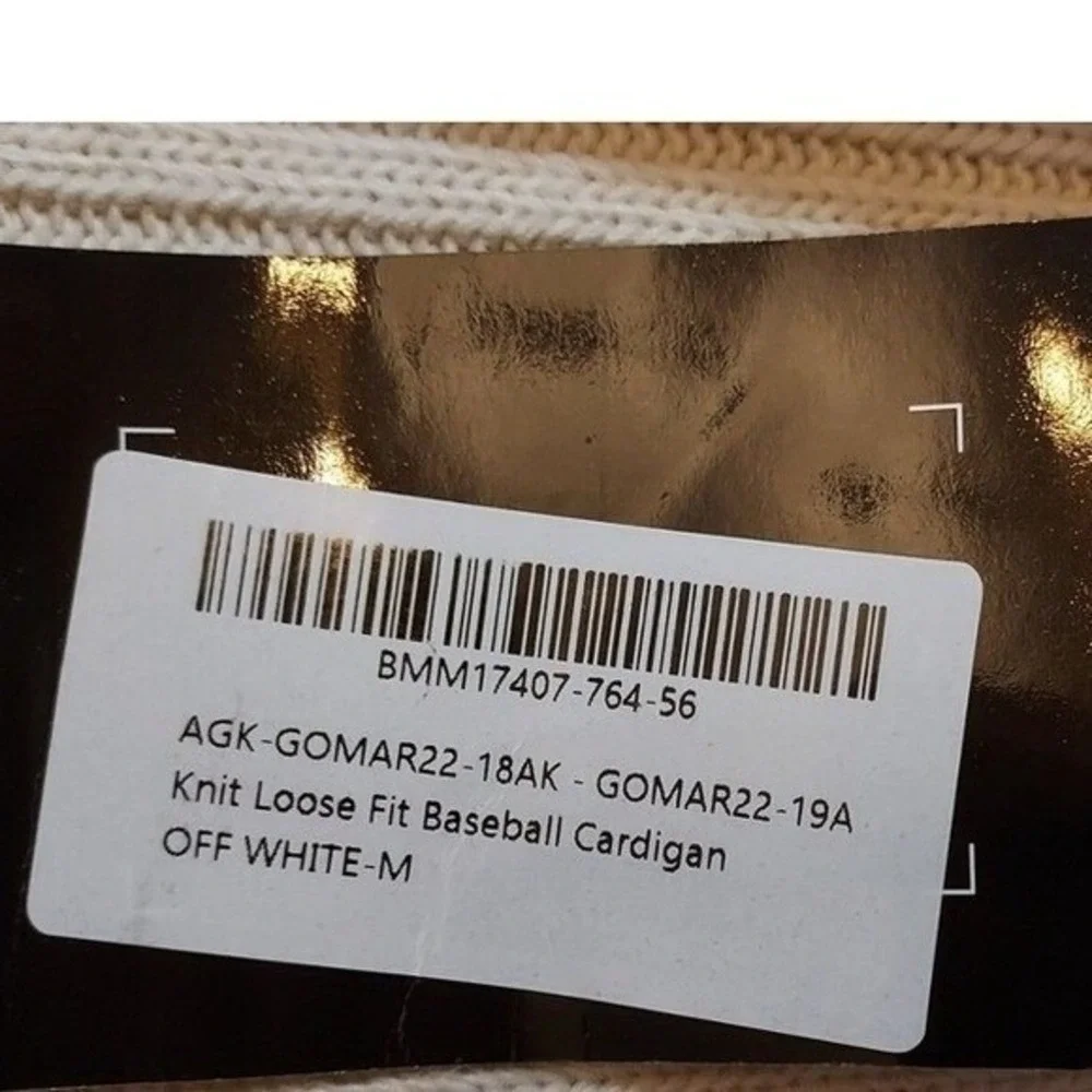 boohooMAN NWT Off‎ White Knit Loose Fit Baseball Cardigan Short Sleeve Medium